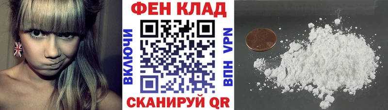 МЕГА онион  Болгар  АМФЕТАМИН 97% 