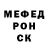 Кетамин VHQ slatty