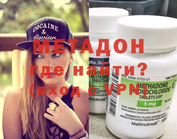 стаф Чекалин