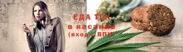 стаф Чекалин