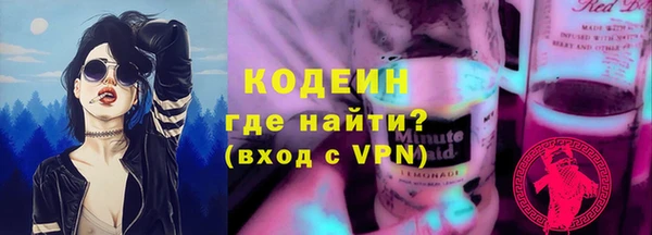 стаф Чекалин