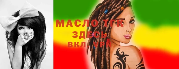 МДПВ Беломорск