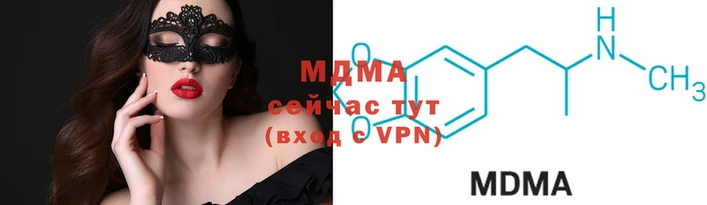 стаф Чекалин