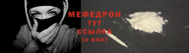 стаф Чекалин