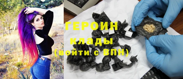 стаф Чекалин