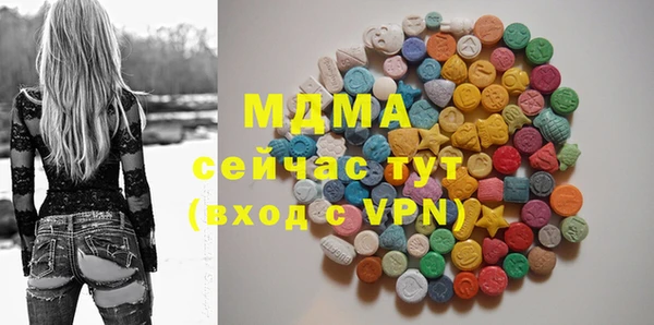 МДПВ Беломорск