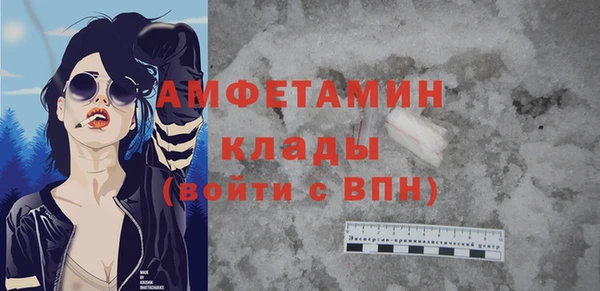 стаф Чекалин