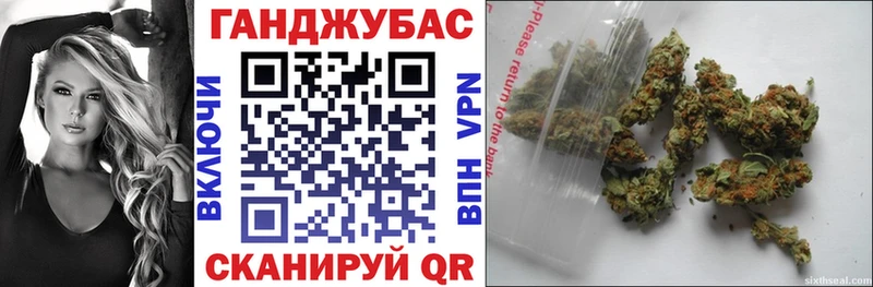 МАРИХУАНА OG Kush  Болгар 