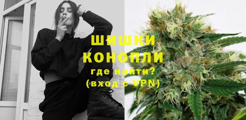 Каннабис White Widow  Болгар 